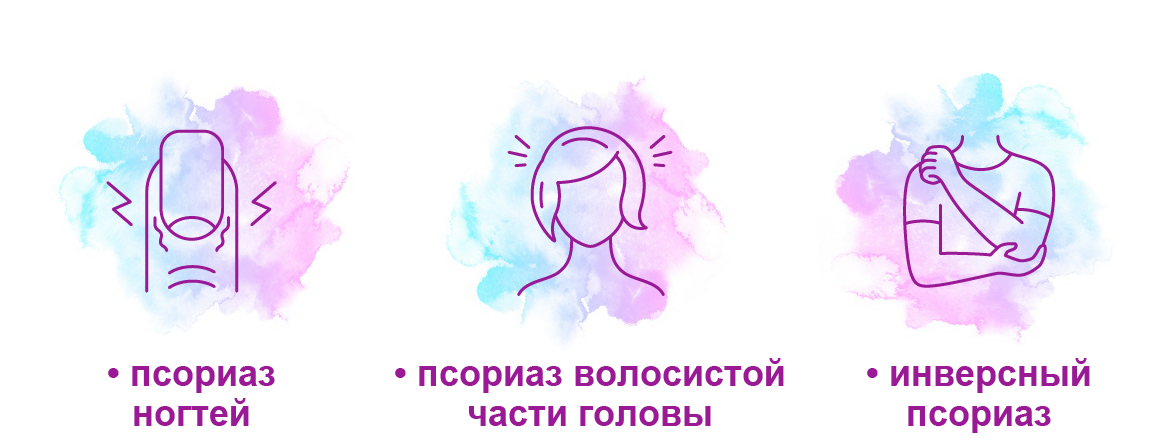 Ресурс 2 1.png