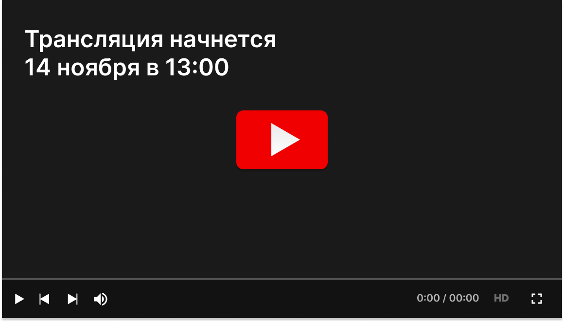 YouTube Player Mockup.png